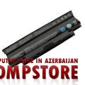 Battery Dell Inspiron N7010
