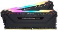 DDR4 Corsair Vengeance® RGB PRO 32 GB 3200MHz (2 x 16 GB)