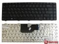 Keyboard Dell Inspiron 1370 Series