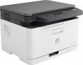 HP Color LaserJet MFP 178nw Rəngli Printer (4ZB96A)