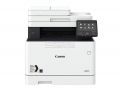 Canon i-SENSYS MF732Cdw (1474C013AA) Rəngli Çoxfunksiyalı Printer