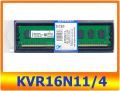 DDR3 Kingston 4 GB PC3-12800CL (KVR16N11/4)