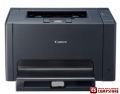 Цветной лазерный принтер Canon i-SENSYS LBP7018C
