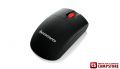 Lenovo Laser Wireless Mouse (MORFFHL)