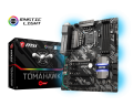 MSI Z370 TOMAHAWK (LGA1151| DDR4 | HDMI | DVI | M.2 | USB 3.1 | C-Type | ATX) Mainboard