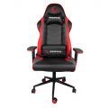 Rampage KL-R89-KA Prestige Black & Red Gaming Chair