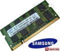 SoDimm DDR2 Samsung 2 GB