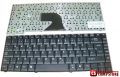 Keyboard Toshiba Satellite M20, 2100, 6000, 6100