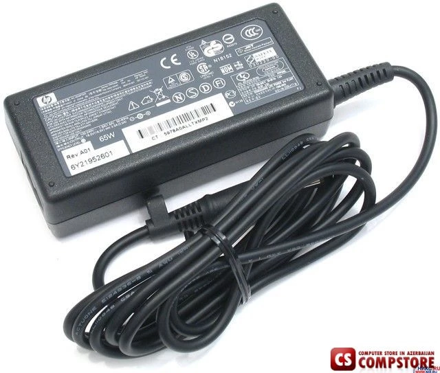 Adapter HP Compaq Business Notebook