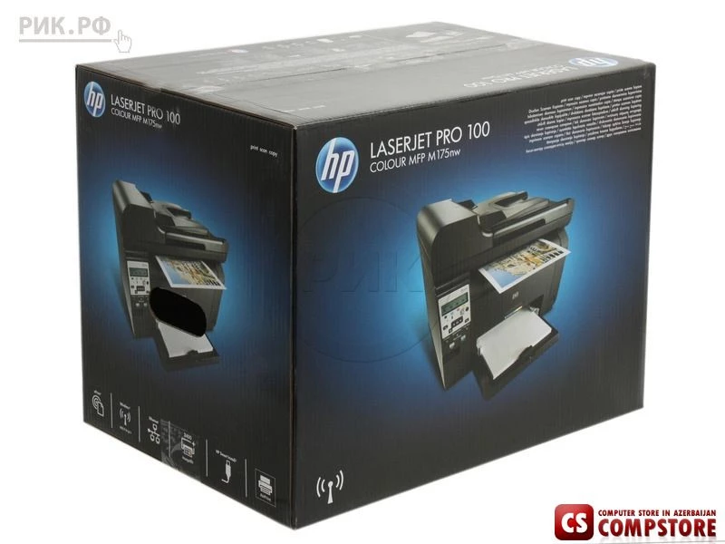 Setevoy lazerniy mnogofunkcionalniy cvetnoy printer HP LaserJet Pro 100 M175nw (CE866A) Multifunction Colour Laserjet Printer