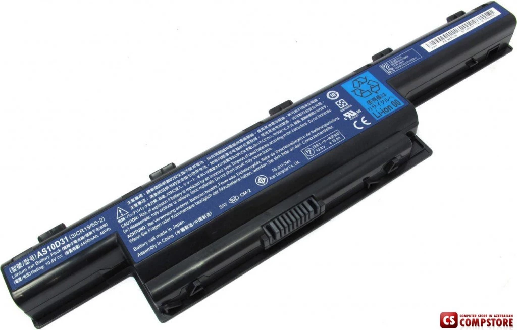 Battery Acer (AS10D51) (Original)
