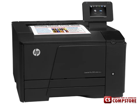 Cvetnoy printer HP LaserJet Pro 200 M251nw (CF147A) (Setevoy i Wi-Fi)