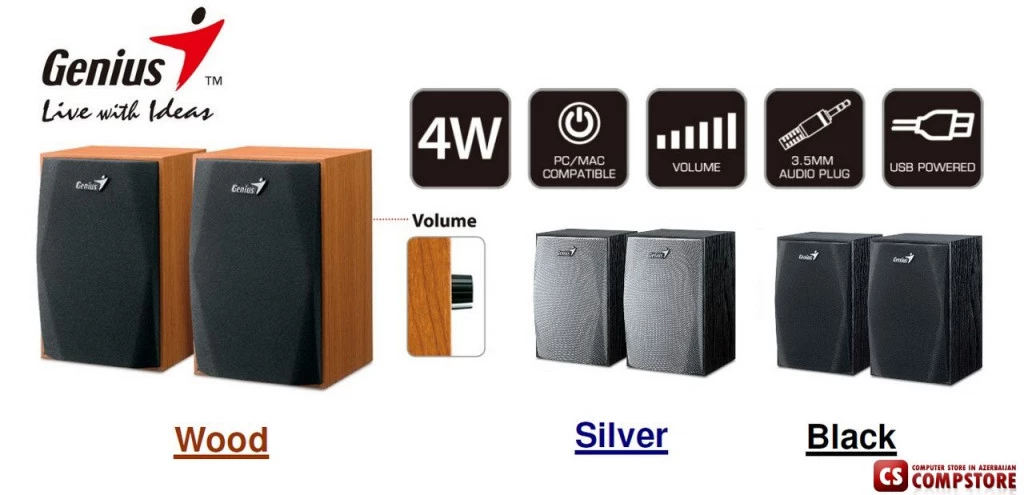 Kolonki Genius 2.0 SP-HF150 USB Wood