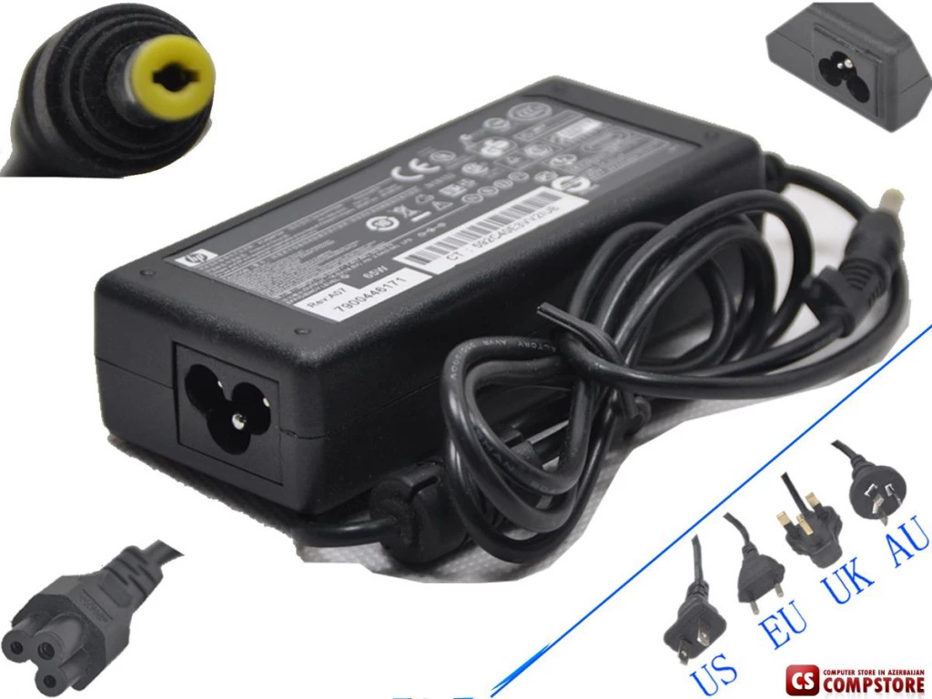 Adapter NQ 18.5V 3.5A
