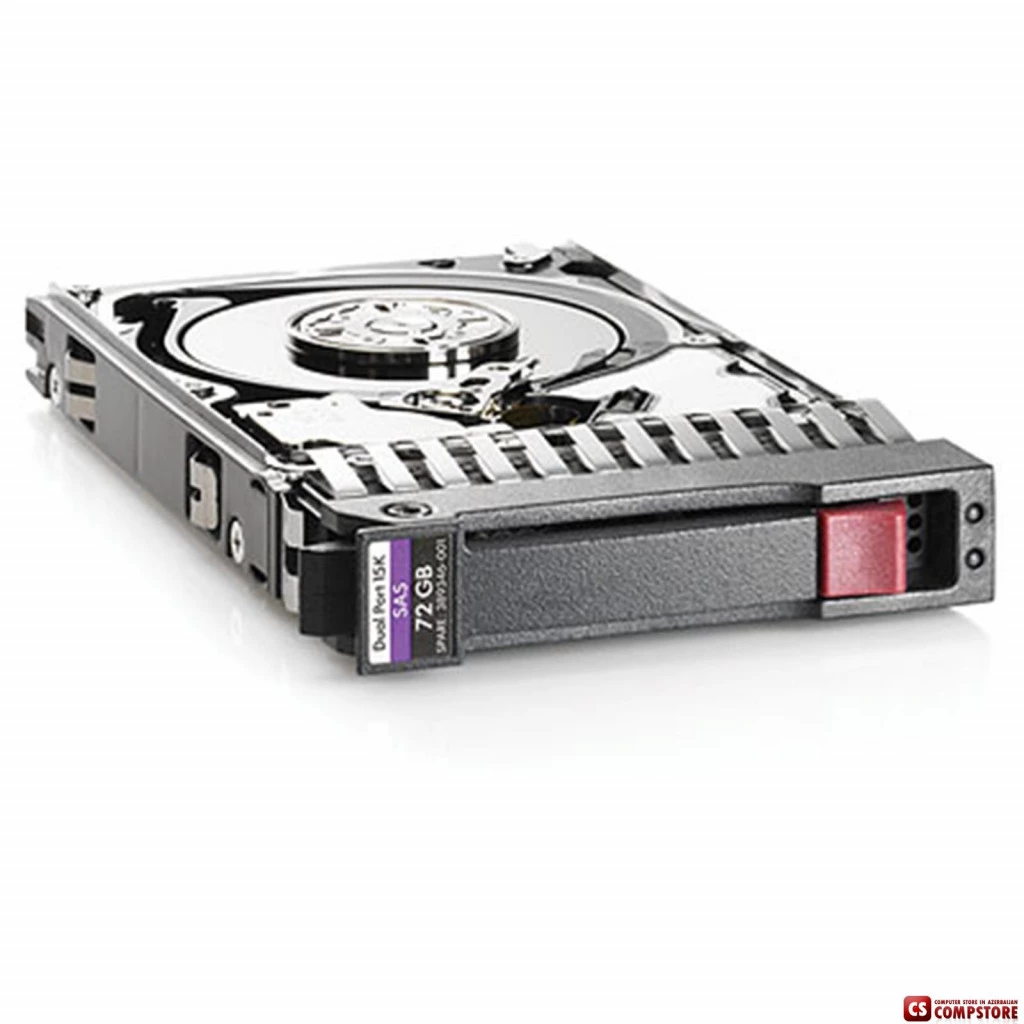 HP 1.2TB 6G SAS 10K rpm SFF 2.5" (718162-B21) SC DP Enterprise Hard Drive.