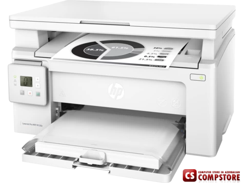 HP LaserJet Pro MFP M130a (G3Q57A) (Print/Xerox/Scan)
