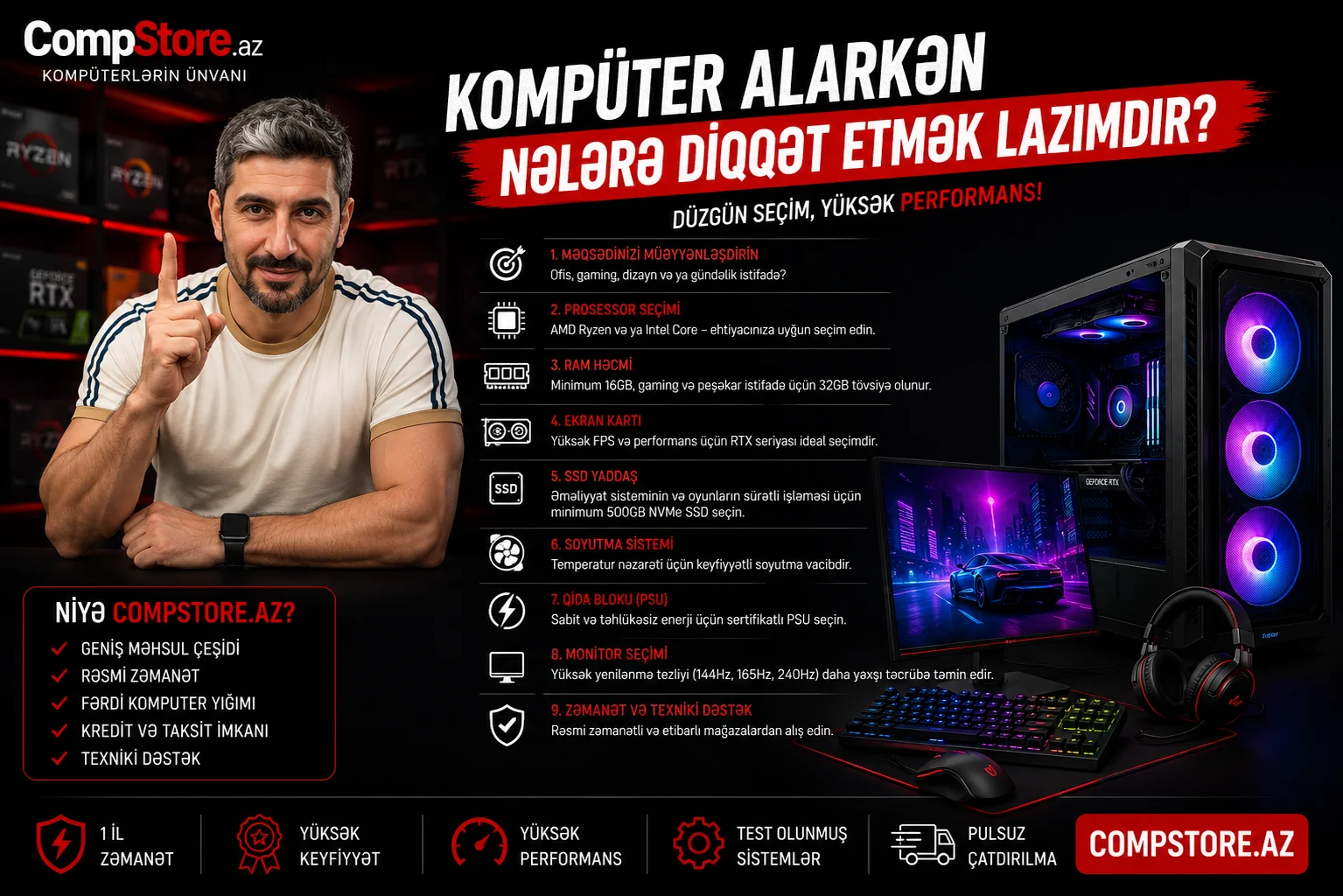 Komputer Alarken Nelere Diqqet Etmek Lazimdir?