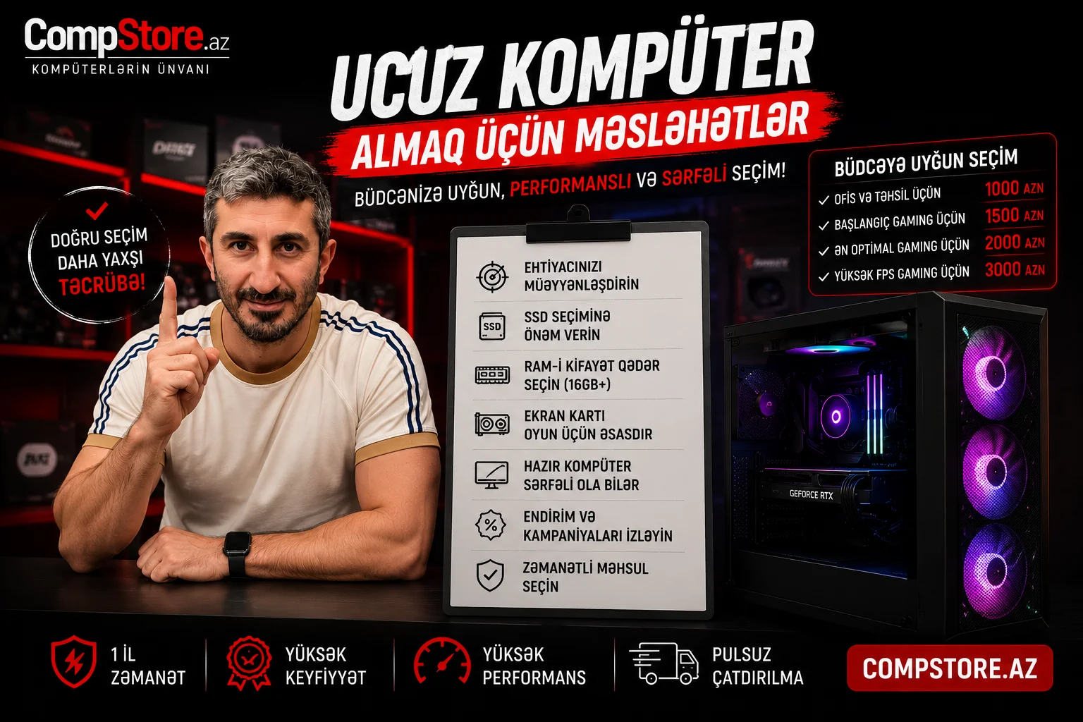 Ucuz Komputer Almaq Ucun Meslehetler