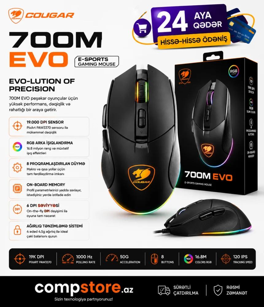Cougar 700M Evo eSports Gaming Mouse