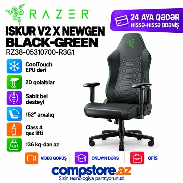 Razer Iskur V2 X NewGen Black-Green (RZ38-05310700-R3G1) Gaming Chair