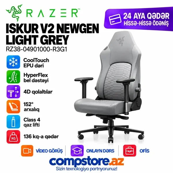 Razer Iskur V2 NewGen Light Grey (RZ38-04901000-R3G1) Gaming Chair