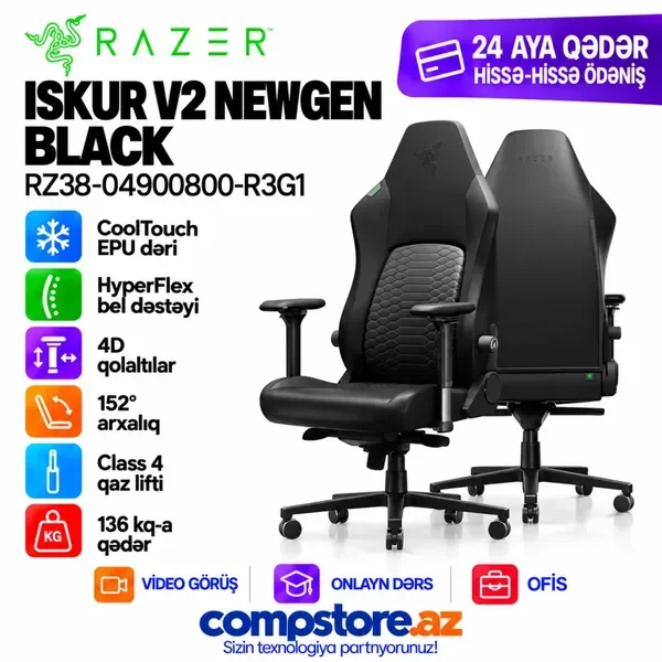 Razer Iskur V2 NewGen Black (RZ38-04900800-R3G1) Gaming Chair