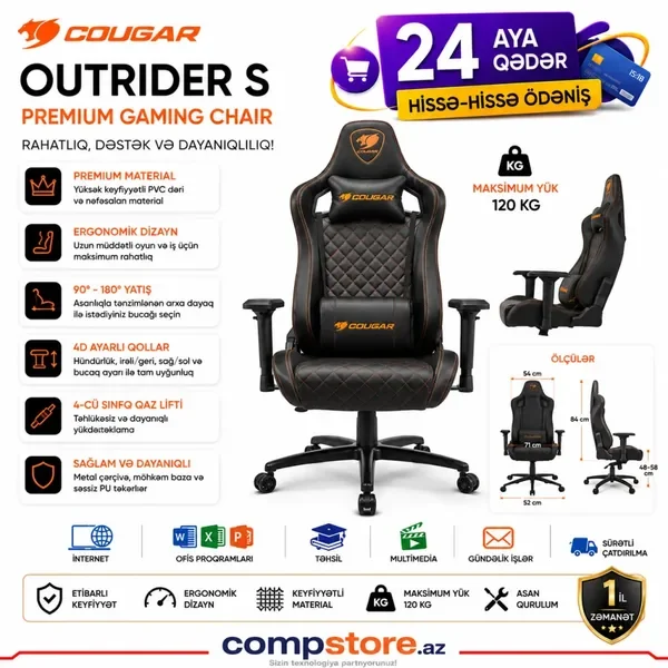 Cougar Outrider S Premium Gaming Chair