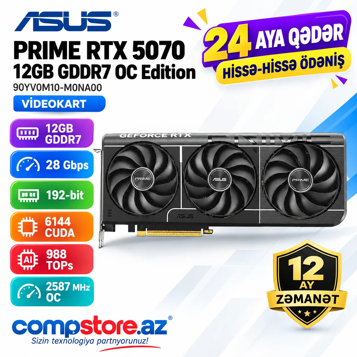 ASUS PRIME RTX 5070 12GB GDDR7 OC Edition &mdash; RTX 5070, 192-bit, 6144 CUDA